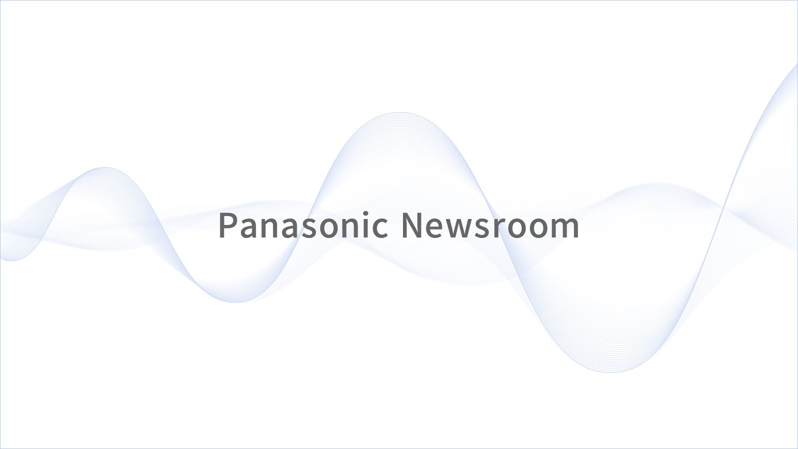 Revolutionizing Healthcare: Panasonic & Anthropic’s AI Umi